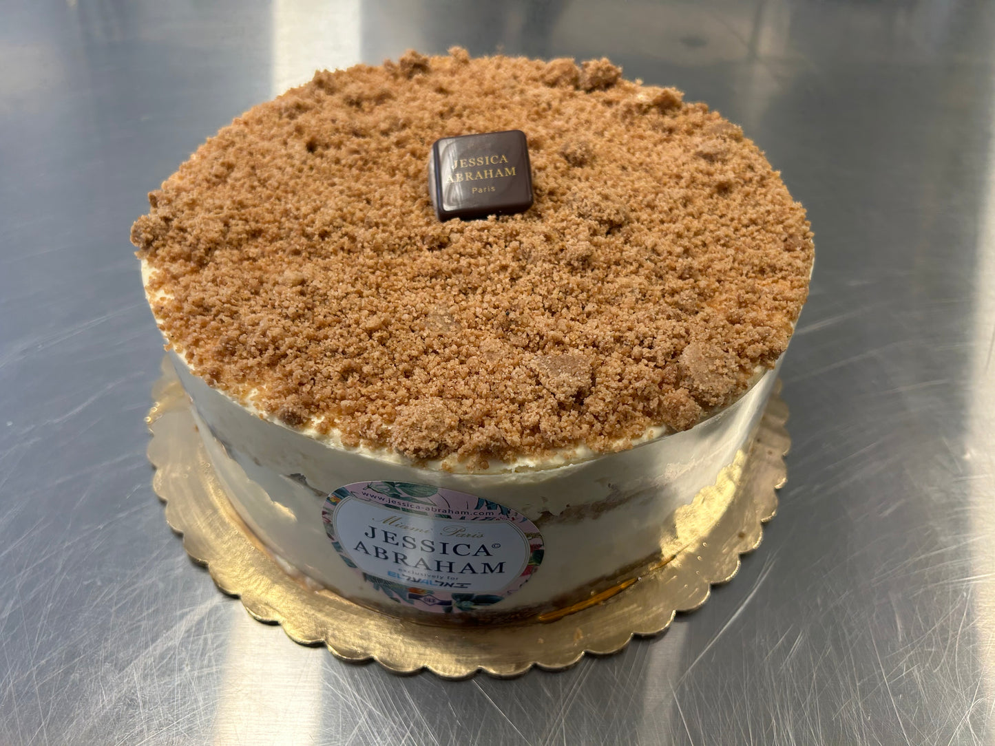 Israeli spice Tiramisu
